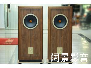 英国 天朗/Tannoy GRF大将军90周年纪念版音箱 