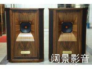 天朗 皇家西敏寺GR TANNOY WESTMINSTER ROYAL GR-OW 落地音箱