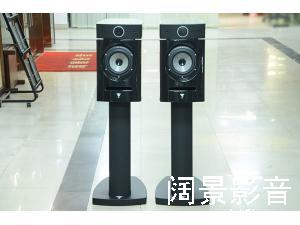 法国 劲浪 Focal DIABLO UTOPIA EVO 迪亚宝乌托邦 EVO书架音箱