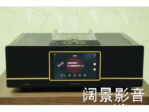 英国 ONIX 欧尼士 OC93 旗舰CD播放器 数字播放器220V电压，9.9成新，包装配件齐全。