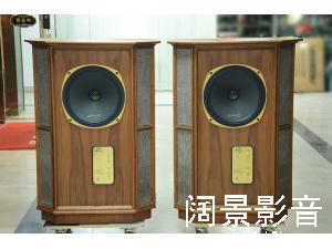 英国 天朗 TANNOY GRF MEMORY HE 大将军 15寸同轴单元落地音箱
