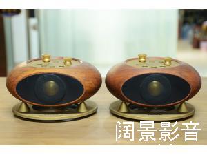 英国 天朗 TANNOY ST200 超高音