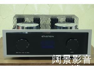德国 爱因斯坦 Einstein The Absolute Tune 胆功放