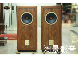 英国 天朗 Tannoy GRF GR 大将军90周年纪念版音箱