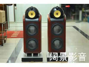 英国 宝华 B&W 800D 钻石高音 双10吋低音旗舰落地音箱
