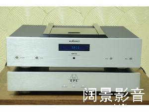 德国 Audionet VIP G2分体电源旗舰CD/SACD播放器