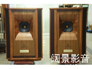 天朗 皇家西敏寺GR TANNOY WESTMINSTER ROYAL GR-OW 落地音箱