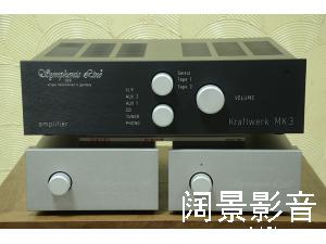 德国之声 Symphonic Line Kraftwerk MK3 分体电源合并功放