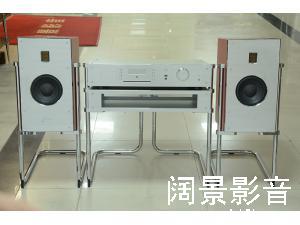 德国 柏林之声 Burmester Phase 3 音响系统