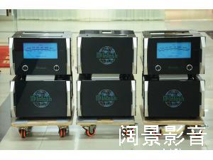 美国 麦景图 McIntosh MC2KW 旗舰地球六件套单声道后级功放