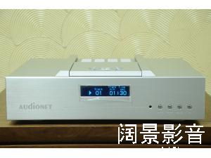 德国 Audionet PLANCK2 旗舰CD唱机
