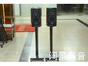 意大利 世霸 Sonus Faber Homage Tradition 书架音箱