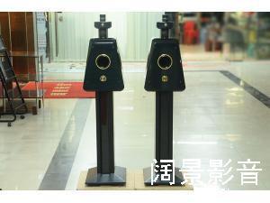 德国 MBL 121 小葫芦书架音箱