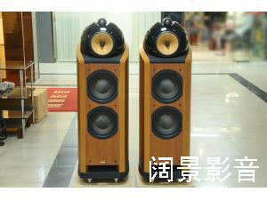 英国 宝华 B&W N802 落地音箱