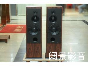 英国 ATC SCM 50ASL 主动版有源落地音箱