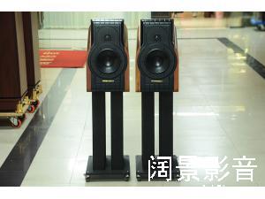意大利 世霸 Sonus faber Extrema 火车头书架音箱