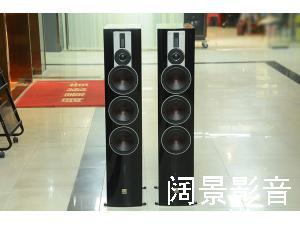 丹麦 达尼 Dali Rubicon 8 乐爵8 落地音箱