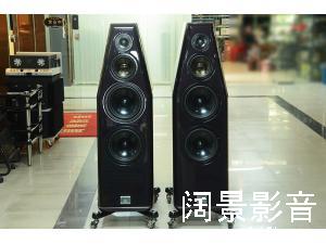 荷兰 卡玛 Kharma Elegance dB-11S 签名版 落地音箱