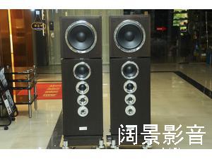 丹麦 丹拿 Dynaudio Consequence Ultimate Edition 至尊限量版落地音箱