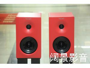 英国 雨后初晴 Harbeth NLE - 1 有源音箱