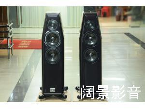荷兰 卡玛 Kharma Elegence dB7 落地音箱