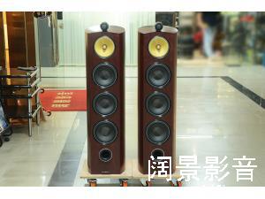 英国 宝华 B&W 803D2 钻石高音落地音箱