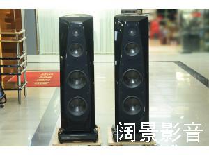 美国 罗克 Rockport Avior 海石星 落地音箱
