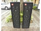 JBL 4680A