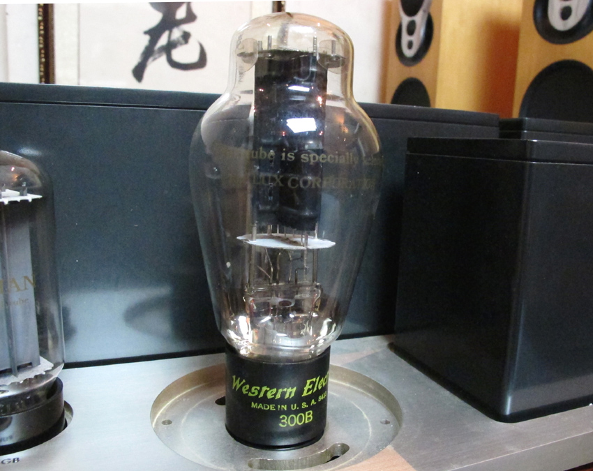 Luxman MB-300B胆后级