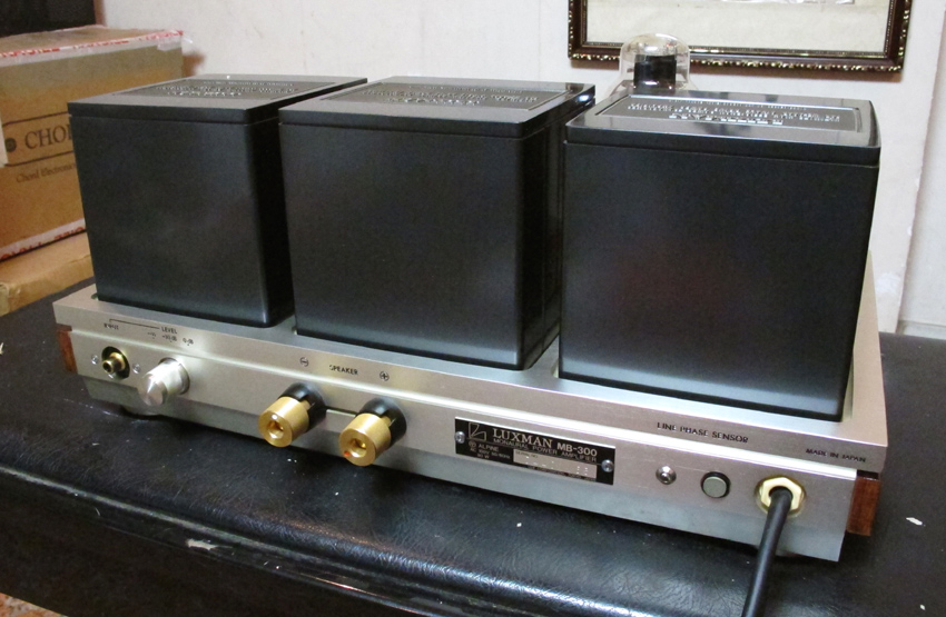 Luxman MB-300B胆后级