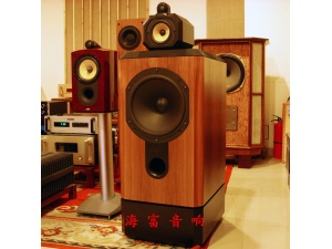B&W 801S3 落地箱