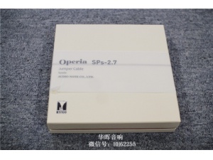 日本 KONDO Operia SPs-2.7 音箱跳线
