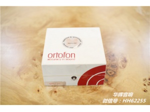 丹麦 Ortofon 高度风 SPU AE 唱头