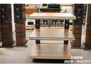 德国 ICTRA DESIGN The Proto Stand 三层架 