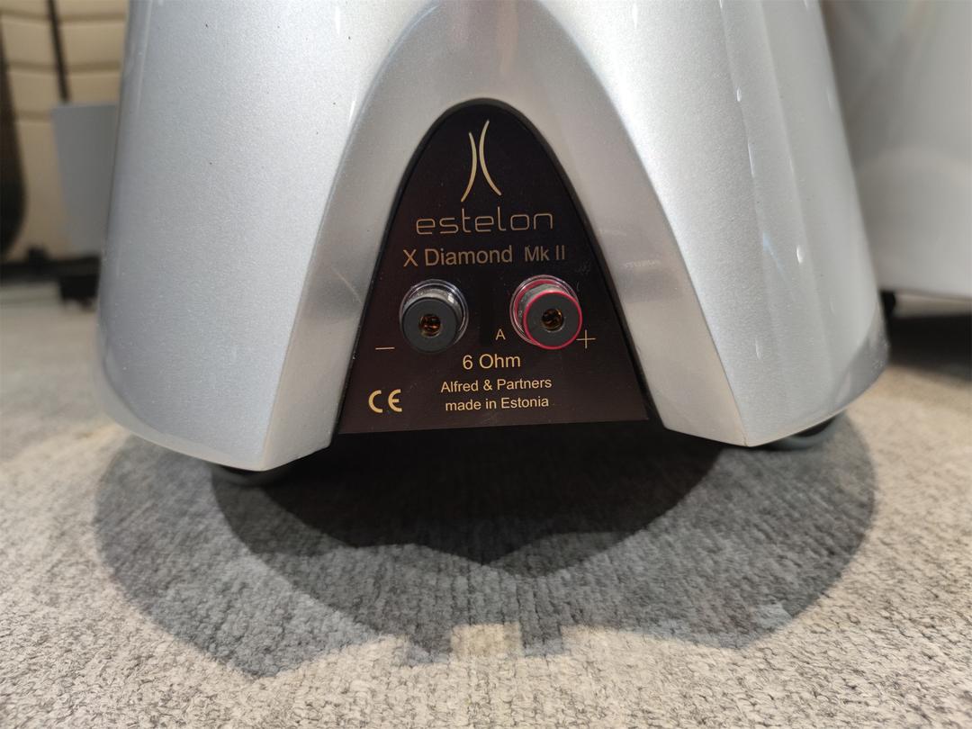 爱沙尼亚 Estelon 爱诗特浓 X DIAMOND MK II 落地箱 (银色纯铝高光漆)