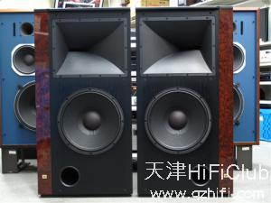 JBL S3100