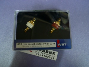 WBT -0210RCA座