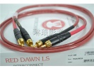 【原装】美国NORDOST 音乐丝带 RED DAWN LS 红日 信号线 RCA 1米