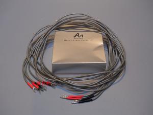 AudioNote AN-SPx 29芯 纯银喇叭线