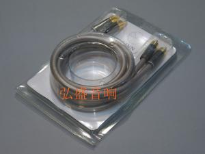 LINN  Silver Cable RCA 信号线