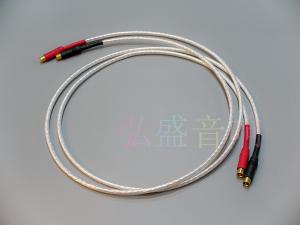Nordost 音乐丝带  Valhalla 瓦哈拉 RCA信号线