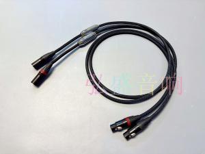 SILTECH 银彩 550i 平衡信号线