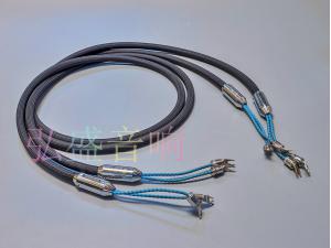 SILTECH 550L 喇叭线