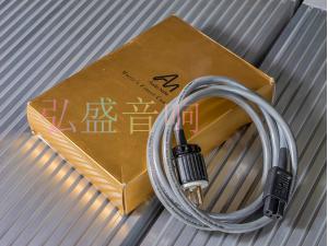 Audio Note ISIS 电源线