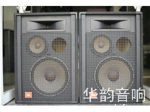 美国JBL SR4735A专业舞台音箱