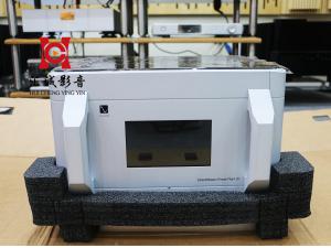 美国PS（美诗） audio p20电源处理器