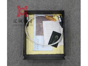 荷兰crystal/晶彩 梦幻 平衡数码线1米