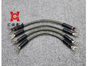 英国茗naim super lumina音箱跳线20cm