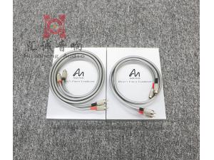 英国audio note/AN SOOTTO RCA信号线1/1.8米