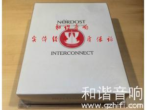 Nordost/音乐丝带 Red Dawn LS 红日 XLR平衡线 